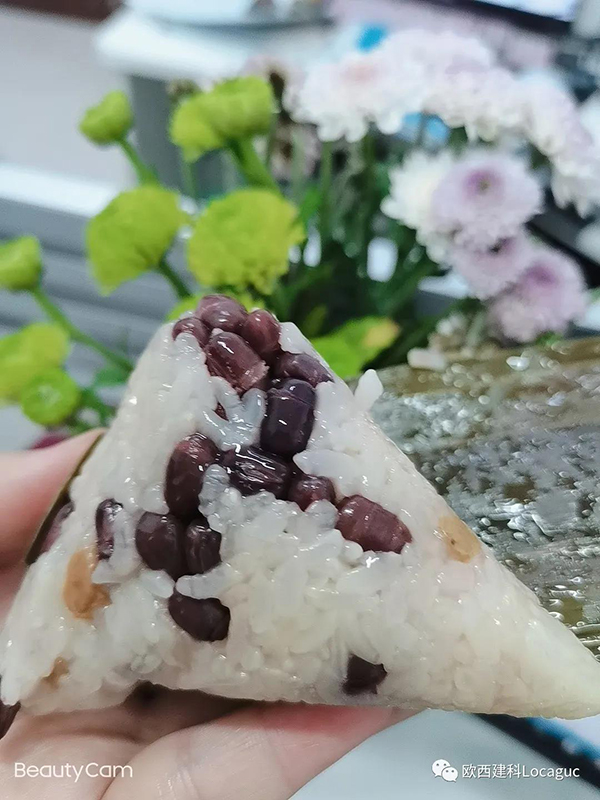 濃情端午，粽葉飄香——公司開展端午節(jié)包粽子活動