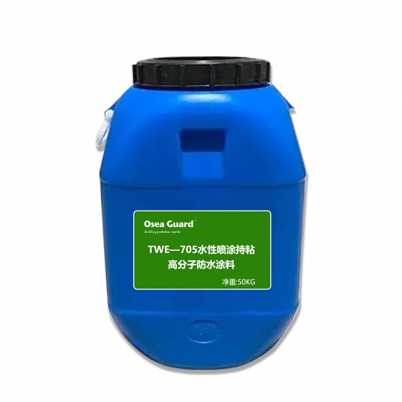 淺談TPO防水卷材有哪些性能特點？